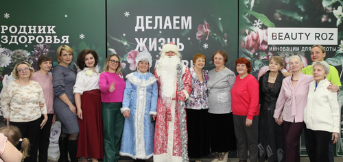 24 декабря прошло празднование нового года в Московском офисе!