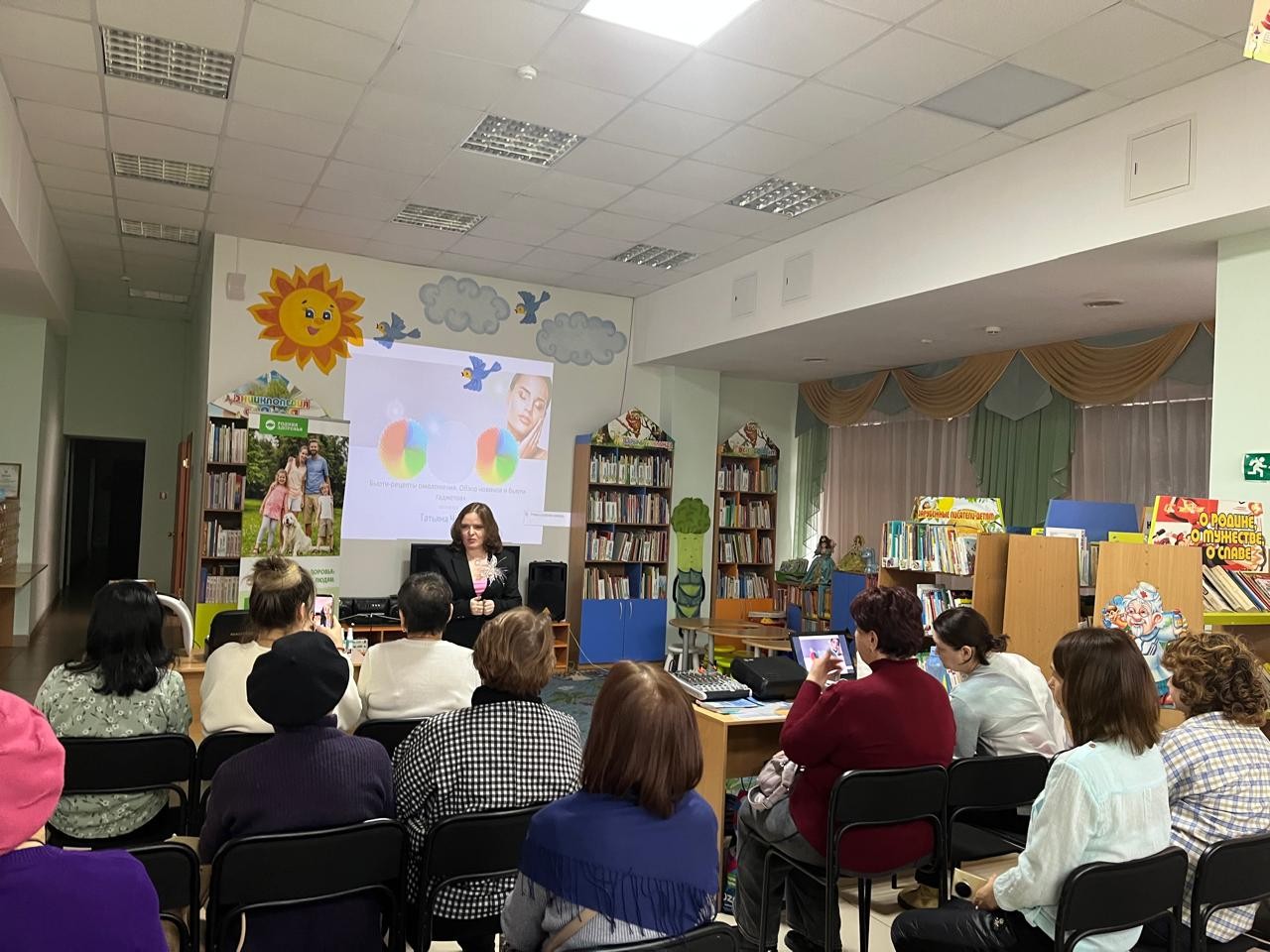 7 и 9 ноября в гг. Туймазы и Бугульма выступила эксперт Татьяна Чорней