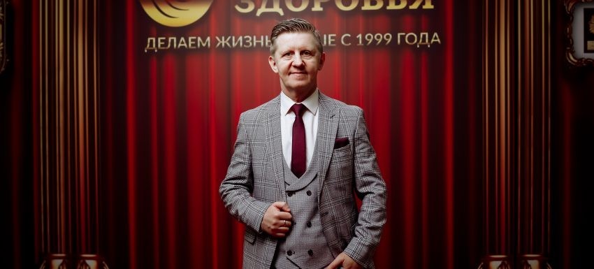 Секреты успеха Юрия Колобова, лидера компании «Родник здоровья» в статусе Премьер