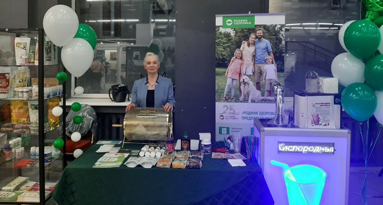«Родник здоровья» принял участие в выставке «ЭкоГородЭкспо»