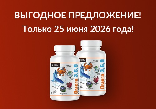 Акция - Код здоровья