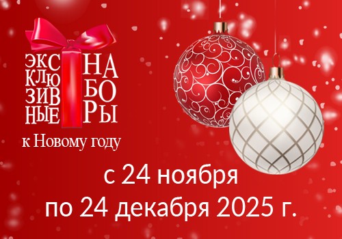 Магия Вашего преображения