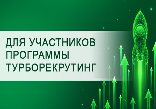Майский драйв