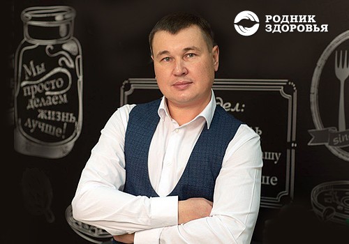 Вперед, к новым успехам!