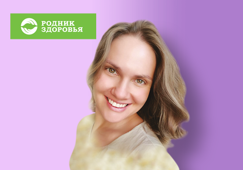 16 апреля - вебинар "Диеты и программы питания для людей с сахарным диабетом 2-го типа"