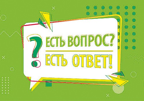 От чего защитит «Секьюрити РОЗ»?