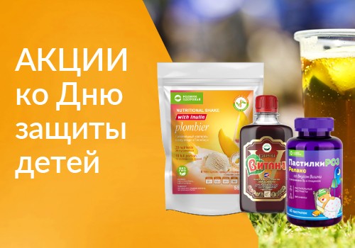 Волшебные и полезные сладости РОЗ