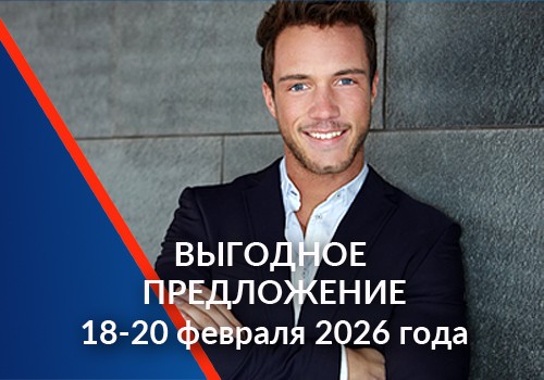 РОЗ-подарки с мужским характером