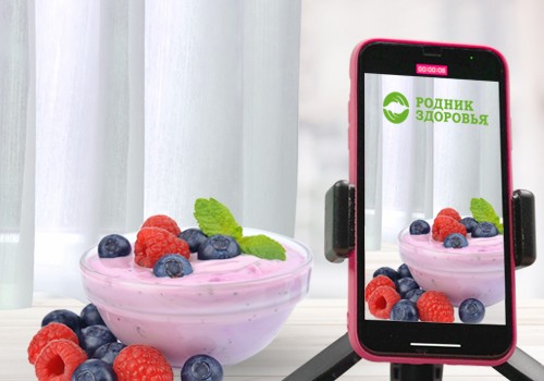 Конкурс "Мой полезный и красивый завтрак" с "Родником здоровья"